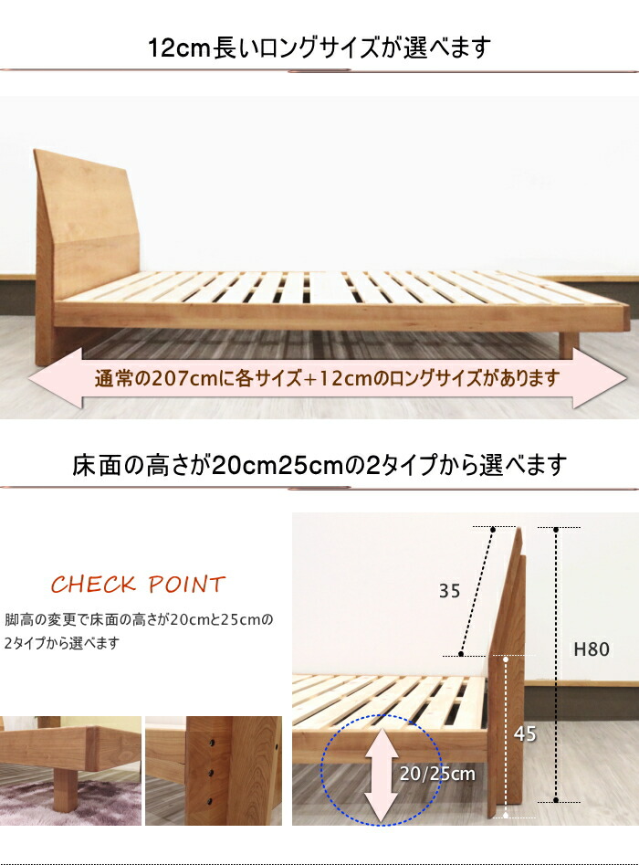 楽天市場】ベッドフレーム クィーンベッド 無垢材 ブラックチェリー