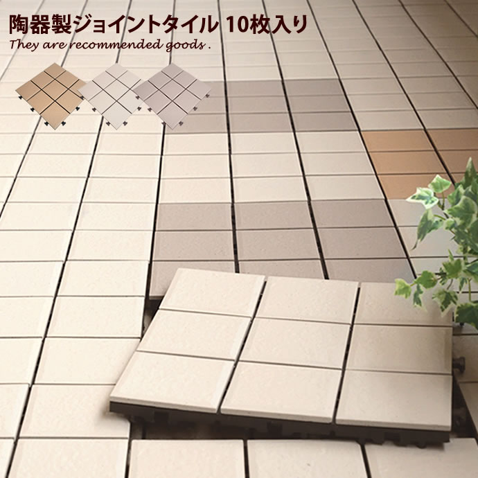 楽天市場】【クーポンで16％OFF! 2/22 0:00~ 2/23 1:59まで