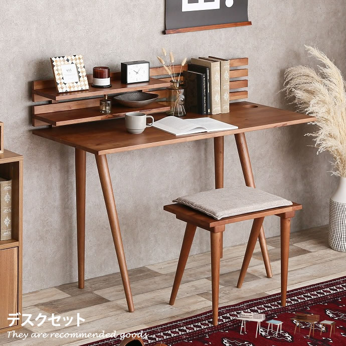 楽天市場】【MAX50％OFF! 2/25 0:00~23:59まで☆】【デスクセット