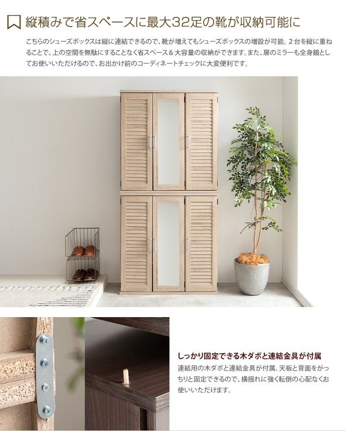 楽天市場】【MAX50％OFF! 2/25 0:00~23:59まで☆】シューズボックス