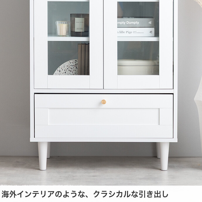 楽天市場】【クーポンで13％OFF! 2/21 0:00~23:59まで☆】キャビネット