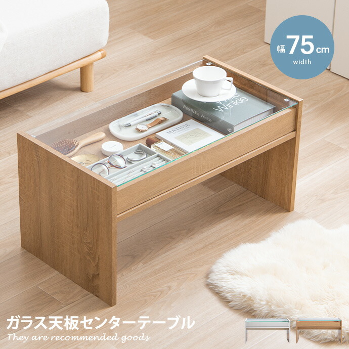 楽天市場】【MAX50％OFF! 2/25 0:00~23:59まで☆】テーブル センター