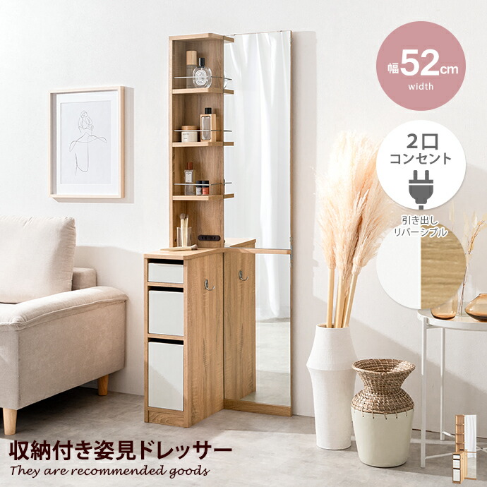 楽天市場】【MAX50％OFF! 2/25 0:00~23:59まで☆】Elena エレナ