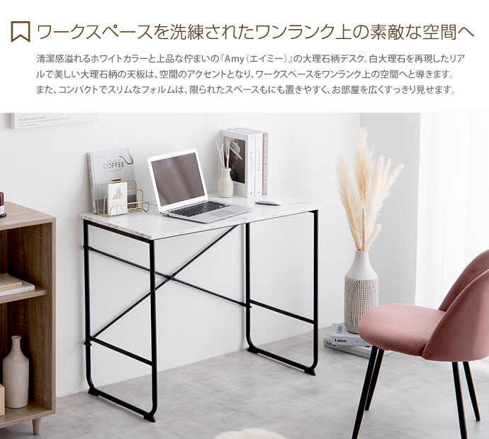 楽天市場】【MAX50％OFF! 2/20 0:00~23:59まで☆】デスク パソコン
