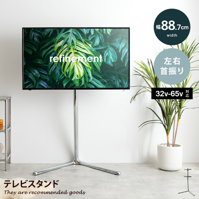 楽天市場】【MAX50％OFF! 2/25 0:00~23:59まで☆】Elsie エルシー