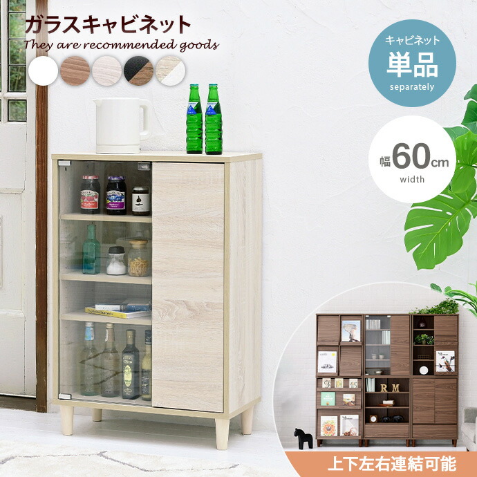 楽天市場】【MAX50％OFF! 2/25 0:00~23:59まで☆】【組合せ可能