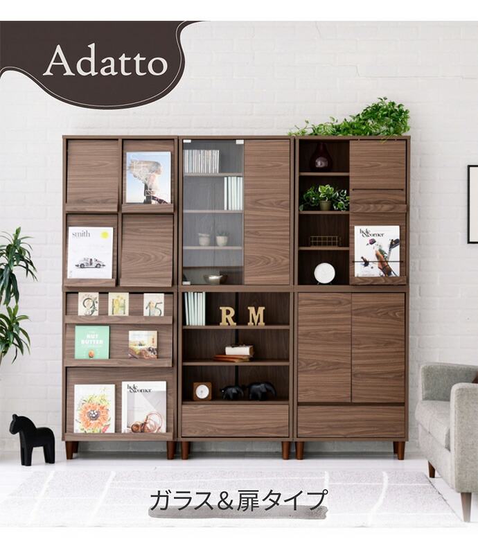 楽天市場】【MAX50％OFF! 2/20 0:00~23:59まで☆】【組合せ可能