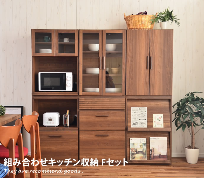 楽天市場】【MAX50％OFF! 2/25 : 家具350 インテリア家具・雑貨