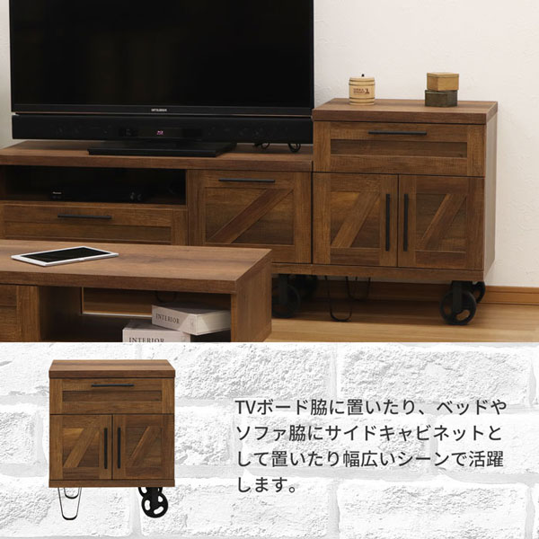 楽天市場】キャビネット サイドボード リビングチェスト 60幅