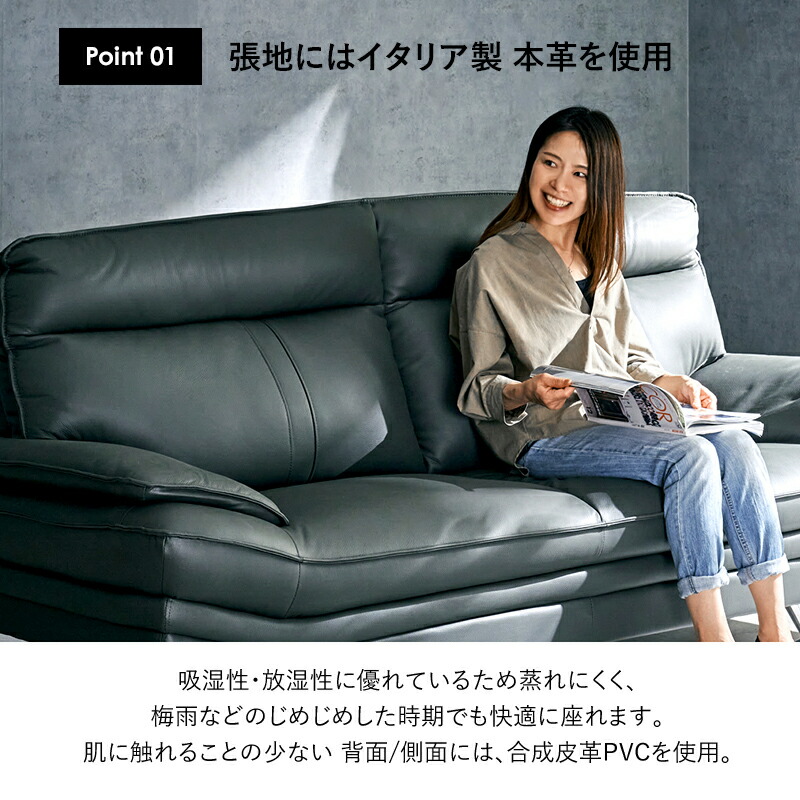 楽天市場】選べるレビュー特典あり□ソファセット スツール付き