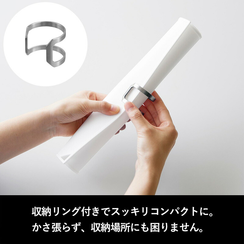 楽天市場】『 山崎実業 くるくるネイルマット タワー 』 tower ネイル