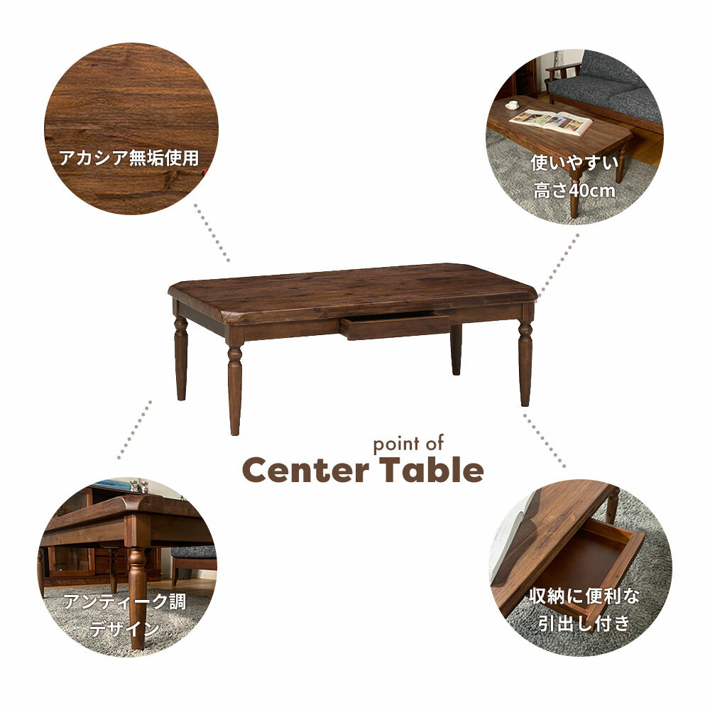 楽天市場】【ｻﾀﾃﾞｰｸｰﾎﾟﾝ10％off】テーブル 机 おしゃれ 木製 天然木