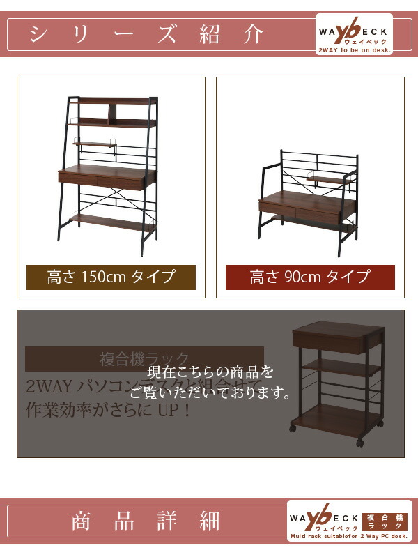 楽天市場】最大3000円OFFクーポン配布中 02/18(水)00:00〜 サイド