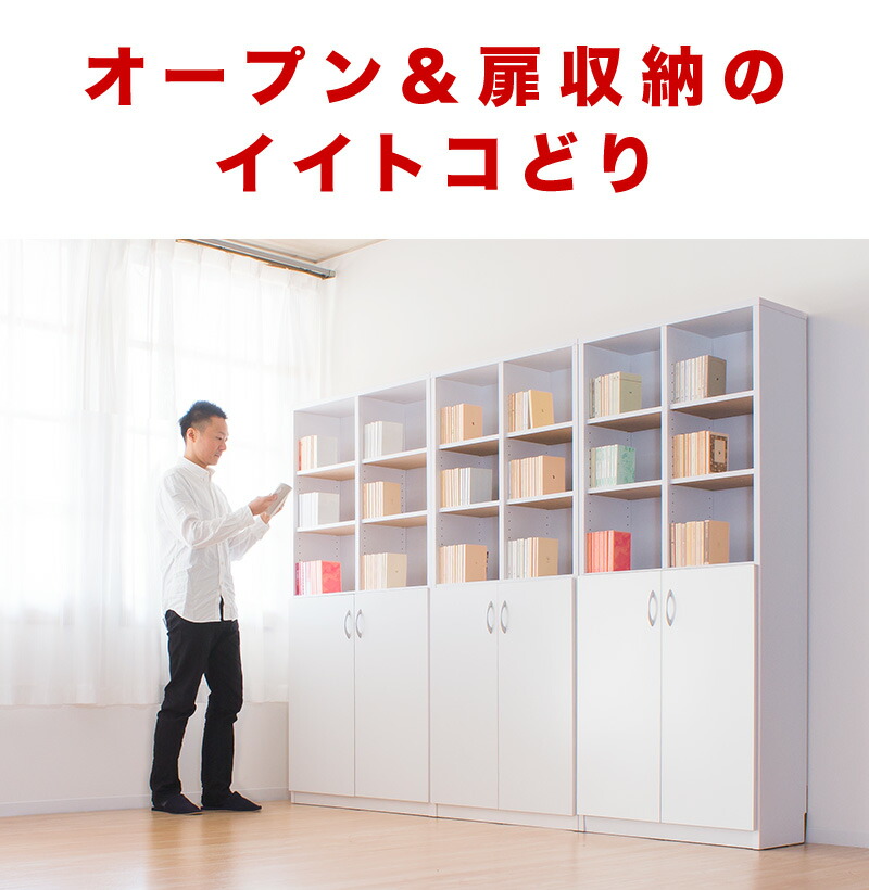 楽天市場】最大3000円OFFクーポン配布中 02/18(水)00:00〜 開梱設置