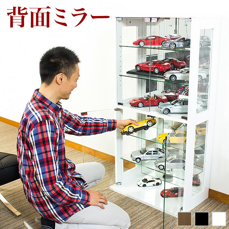 楽天市場】【6ヶ月保証付】コレクションラック 幅60 ホワイト/ダーク