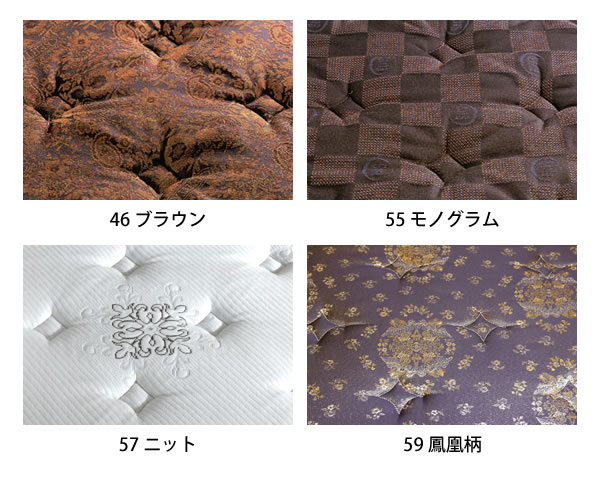楽天市場】サータ（Serta）ポスチャーノーマルポケットコイル