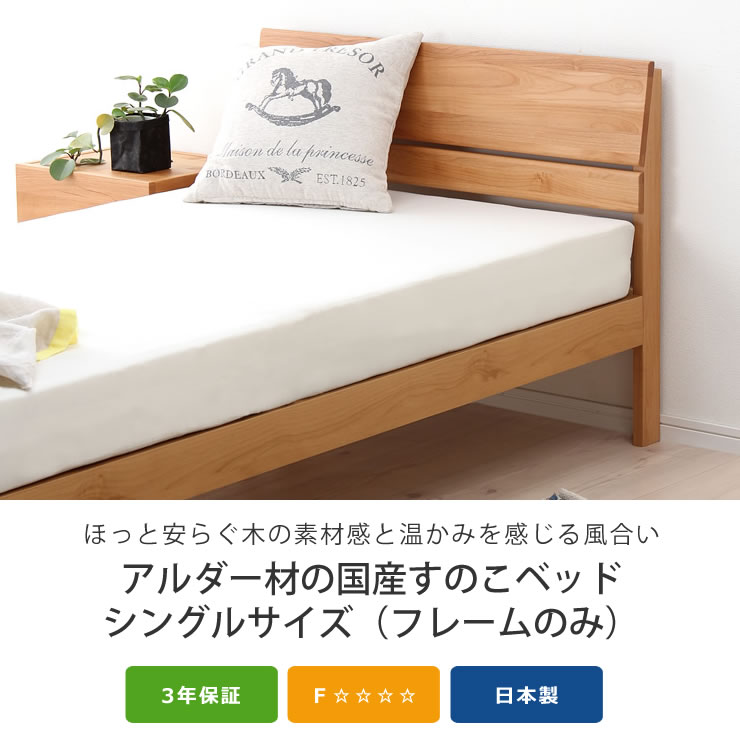楽天市場】【10％OFFクーポンでお得☆2/21〜2/24限定】シンプルな