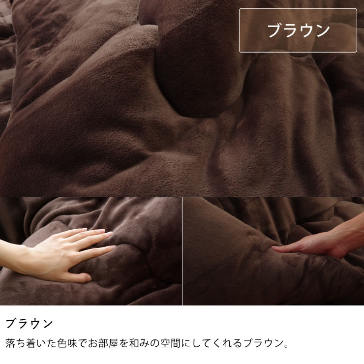 楽天市場】こたつ布団 厚掛け単品185cm×235cm「長方形105cm」用※代引き