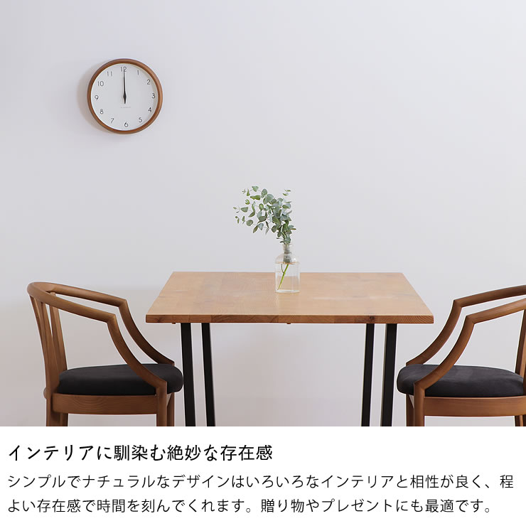 楽天市場】LEMNOS（レムノス）Campagne（カンパーニュ）掛時計 電波