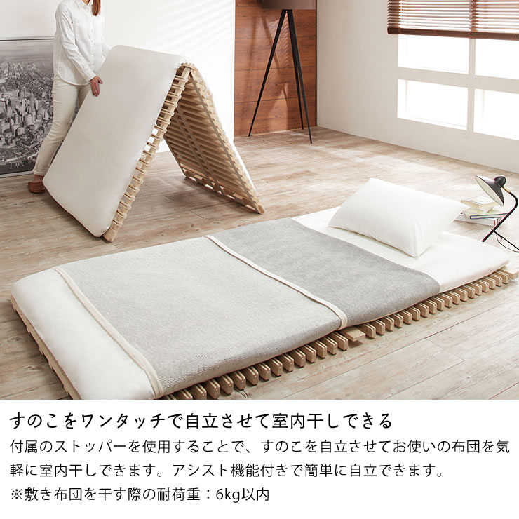楽天市場】【10％OFFクーポンでお得☆2/21〜2/24限定】アシスト機能