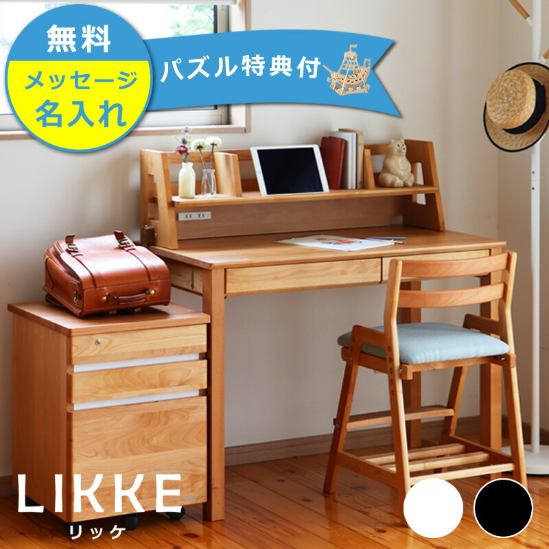 楽天市場】【10％OFFクーポンでお得☆2/21〜2/24限定】奥行きサイズを