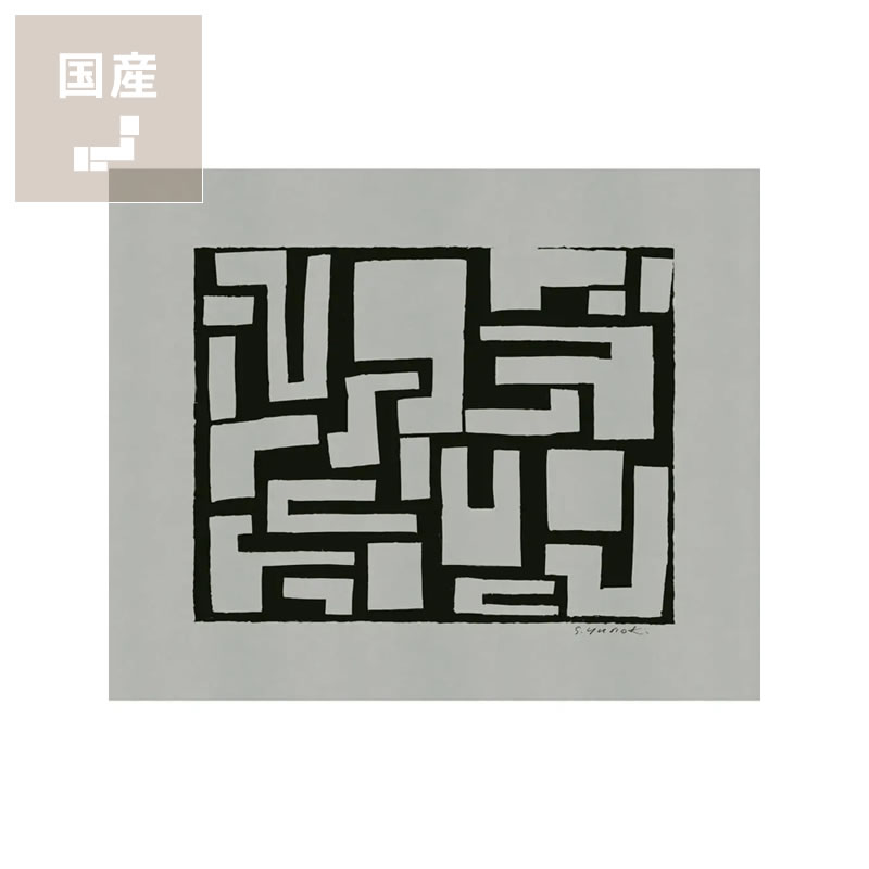 p6-0029_sku01.jpg?fitin=720:720