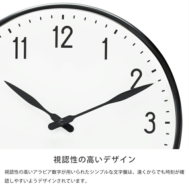 楽天市場】ARNE JACOBSEN（アルネ・ヤコブセン）STATION 21cm 掛け時計