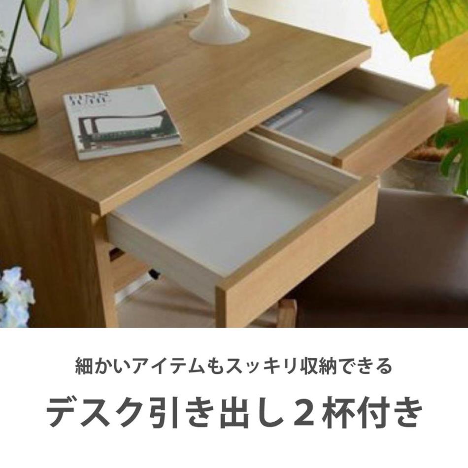 楽天市場】☆先着10名15％OFFクーポン[2/25〜 24h限定] 国産 学習