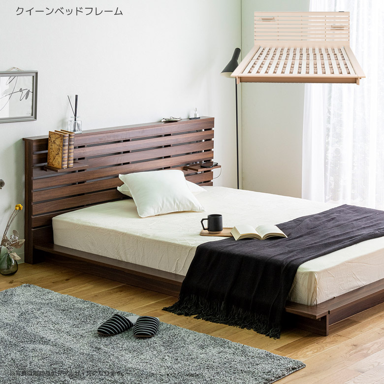 楽天市場】☆全品10％OFFクーポン[2/22〜 24H限定] ベッド クイーン