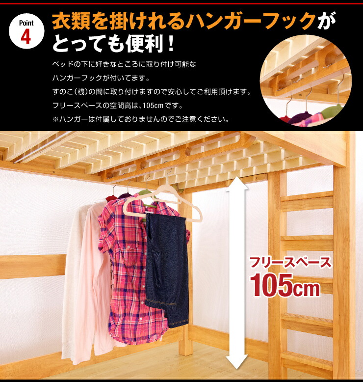 楽天市場】【P10倍!19日20:00〜23:59】 【耐荷重700kg/業務用可