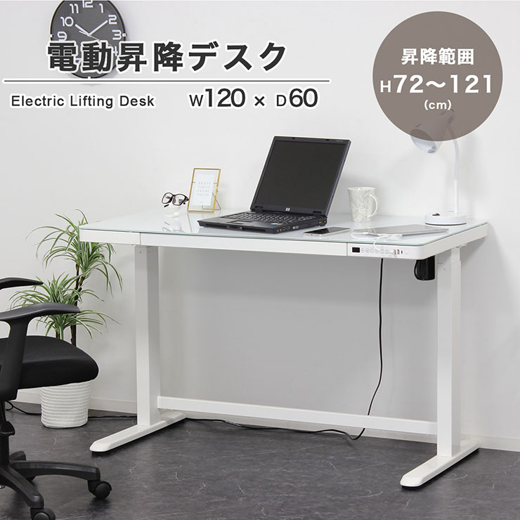 楽天市場】【P7倍!22日20:00〜25:59】 【メモリ機能/USBポート付き