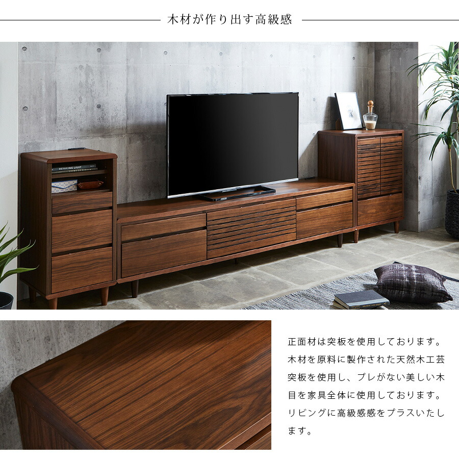 楽天市場】▽先着5名様☆10%offクーポン！2/22 20:00〜1h限定 テレビ