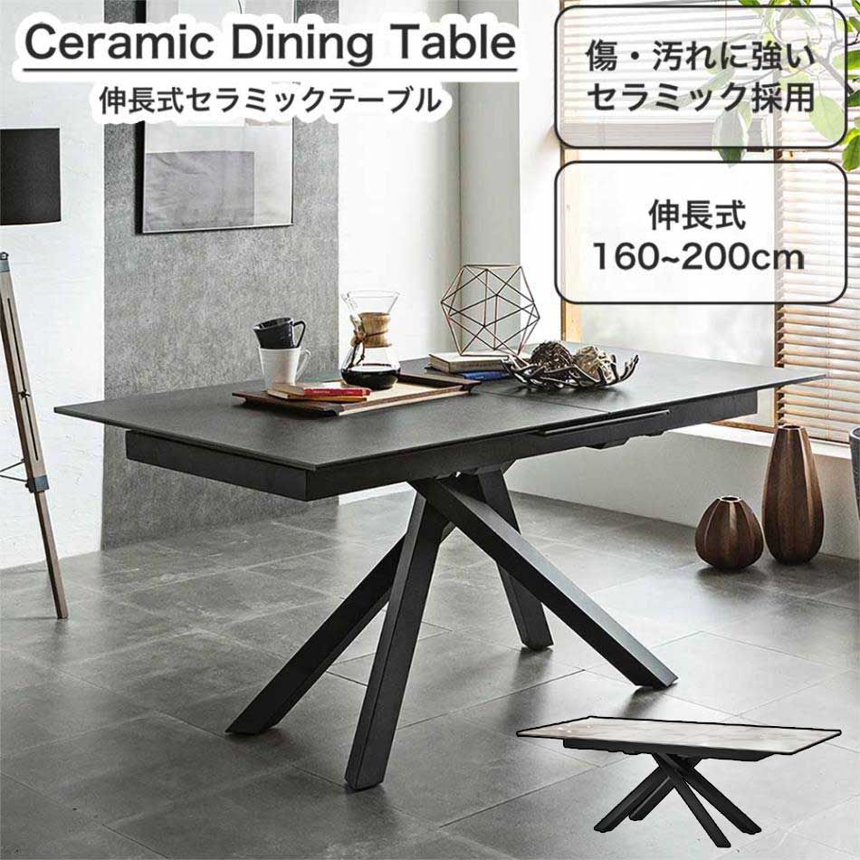 楽天市場】▽先着5名様☆10%offクーポン！2/22 20:00〜1h限定 【開梱