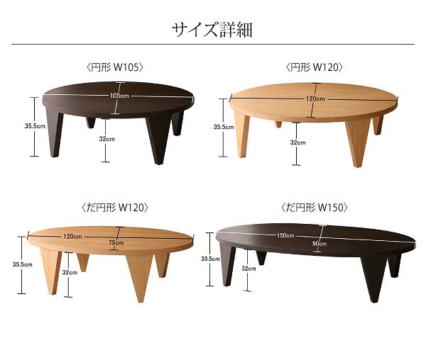 楽天市場】▽新生活応援クーポン配布中 【送料無料】天然木和モダン