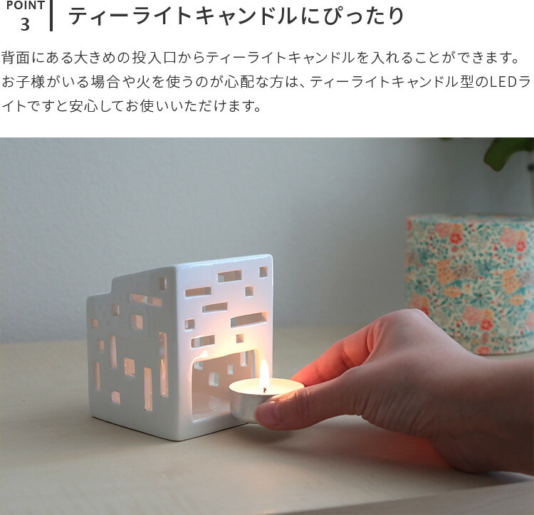 楽天市場】着後レビューで選べる特典☆KAHLER キャンドルホルダー 家