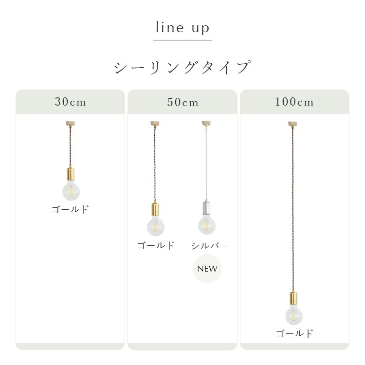 楽天市場】ペンダントライト 1灯 regen レーゲン schon シェーン 真鍮