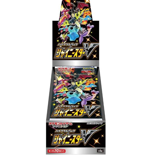 ポケモン ポケモンカードゲームソード&シールド ハイクラスパック