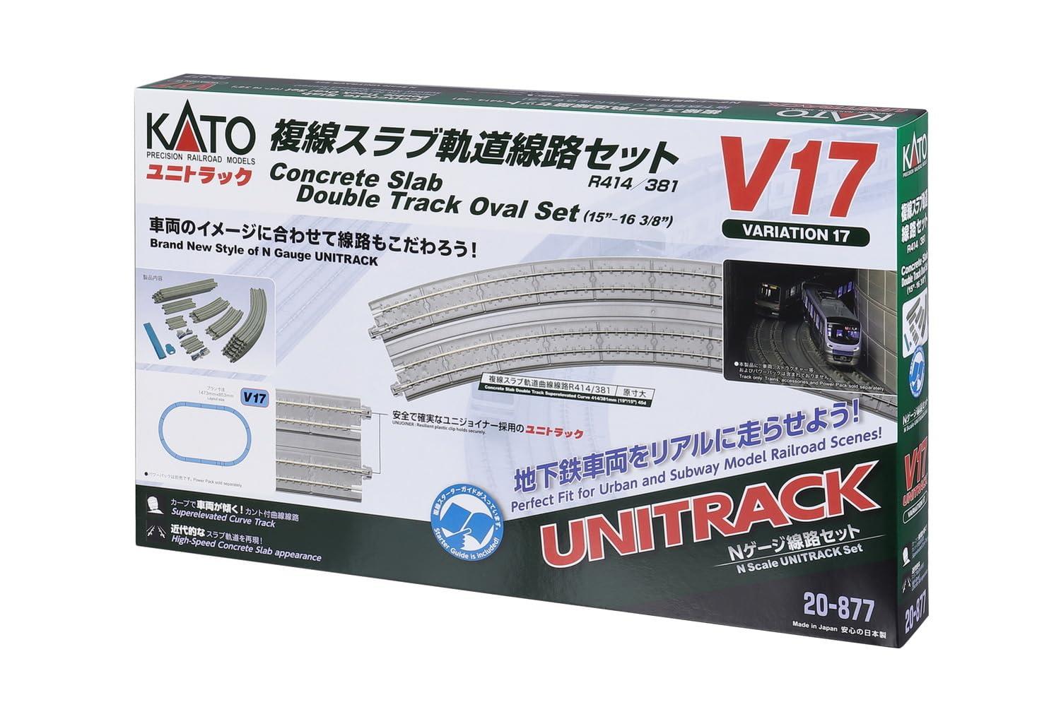 楽天市場】カトー(KATO) Nゲージ V17 複線スラブ軌道線路セット 20-877
