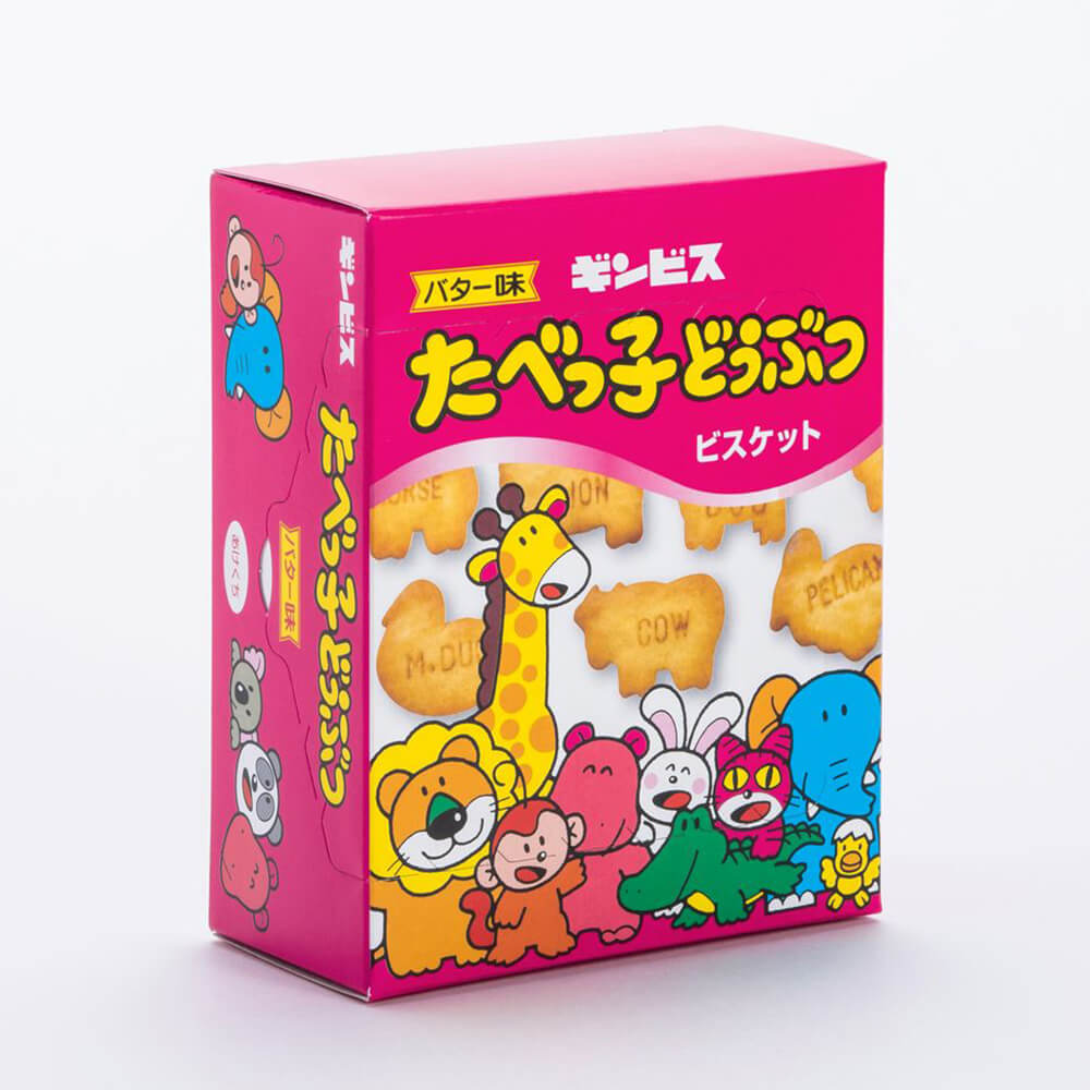 楽天市場】貝印 ラッピングボックス たべっ子どうぶつ | ラッピング 箱
