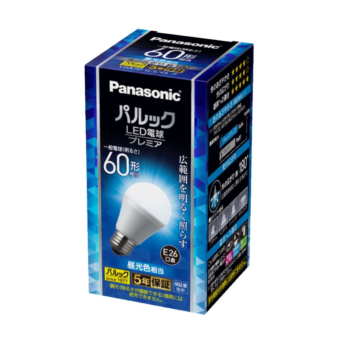 パルック プレミア 60形」の人気商品一覧 | 安い商品を通販サイトから