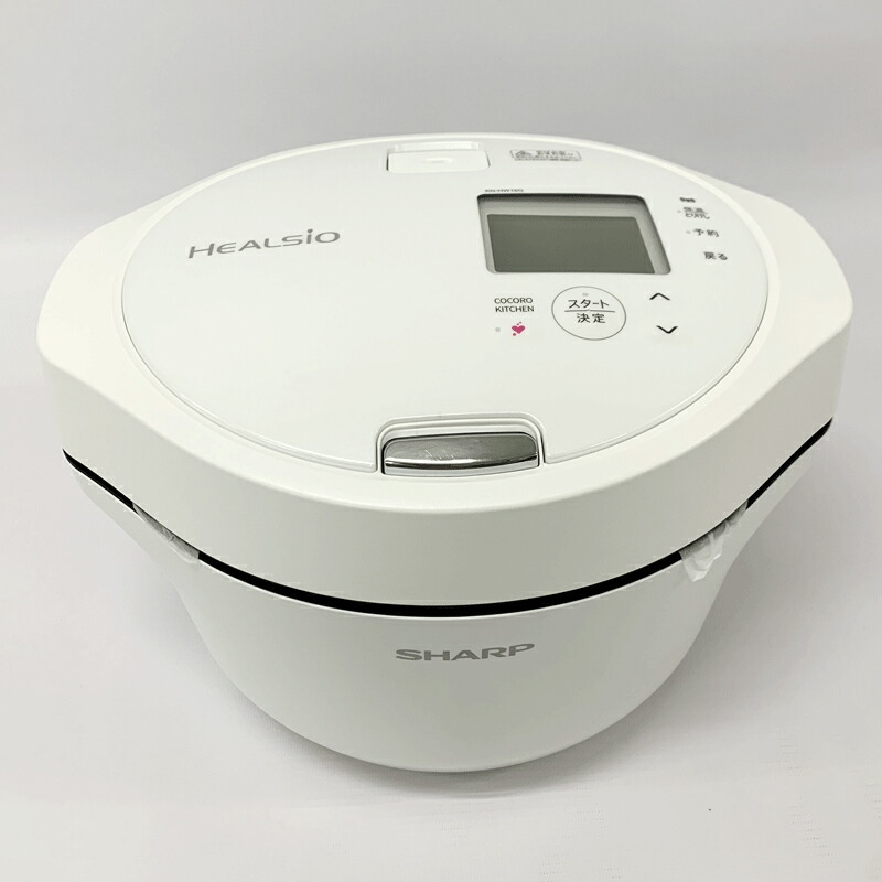 楽天市場】【中古】 《未使用》シャープ KN-HW16G-W 【ヘルシオ ホット