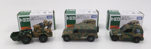 楽天市場】【中古】タカラトミー トミカ ＜迷彩カラーコレクション＞第