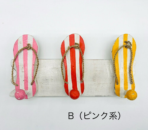 楽天市場】○o。ハワイアン 木製 三連 サンダル型の壁飾り ハンガー