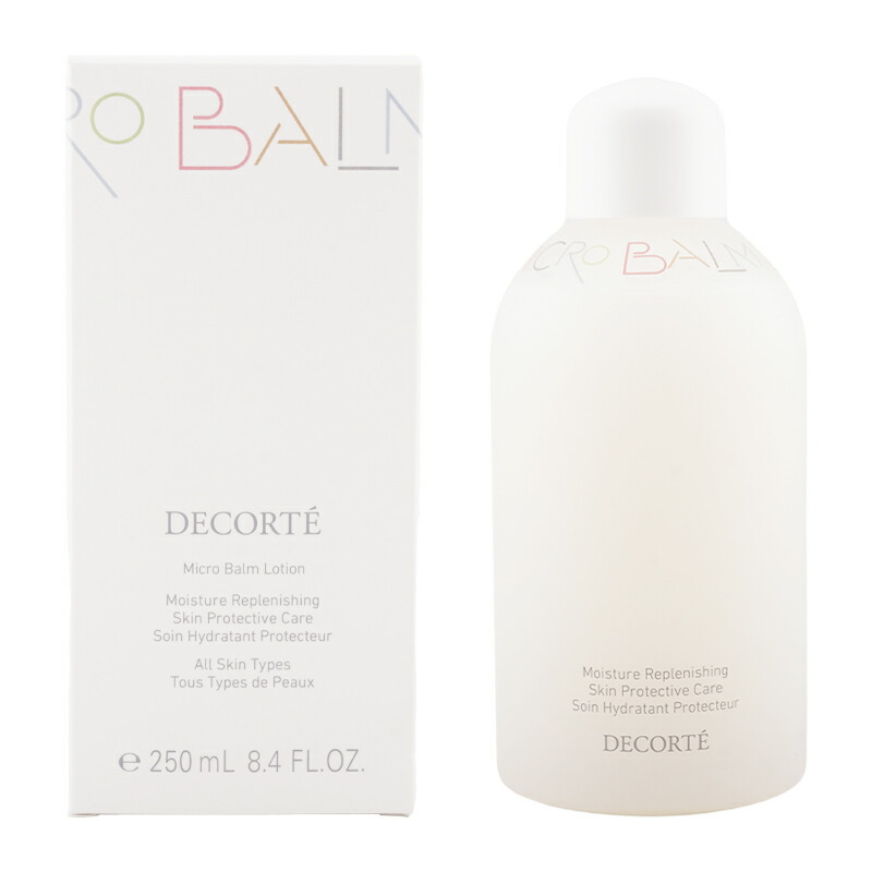 楽天市場】DECORTE デコルテ 薬用 マイクロバーム ローション 250mL