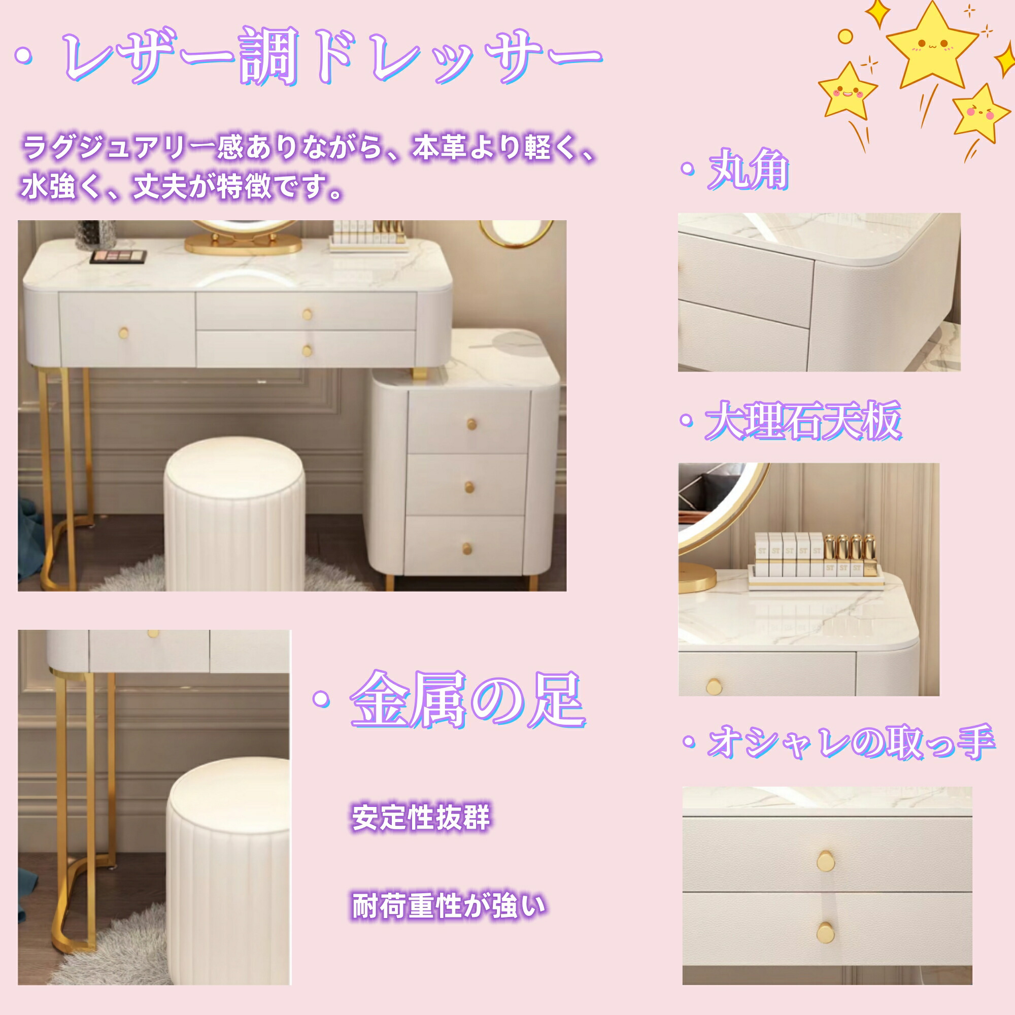 楽天市場】20時～3000円クーポンとポイントアップ ドレッサー 北欧風