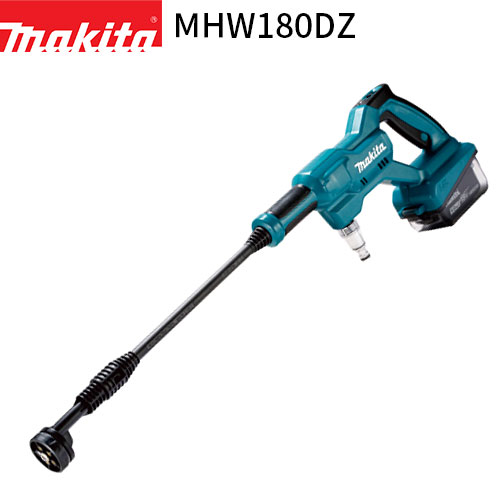 楽天市場】マキタ 充電式洗浄機 MHW180DZ 18V 2.4/2Mpa(常用:水道/自吸