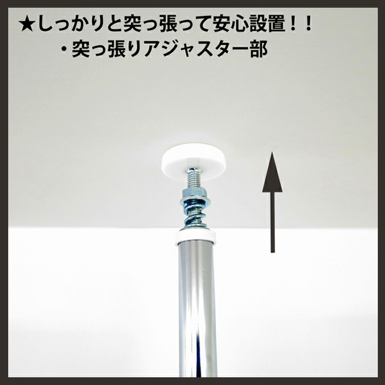 楽天市場】【日本製・送料無料】 つっぱりラダーラック 幅85cm（棚4
