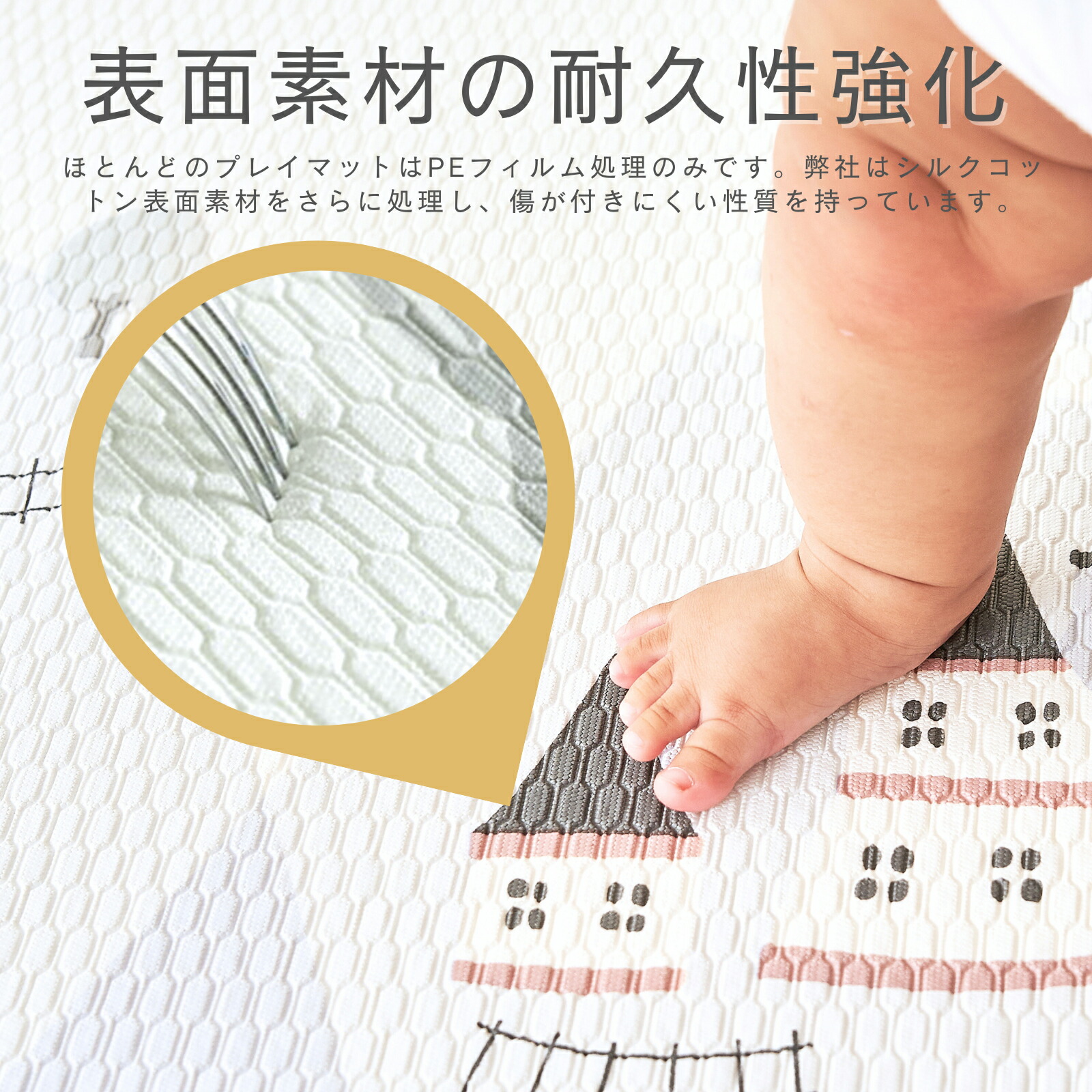 あまねすモード プレイマット A-1 Amazon.co.jp: 進藤あまね アオハル
