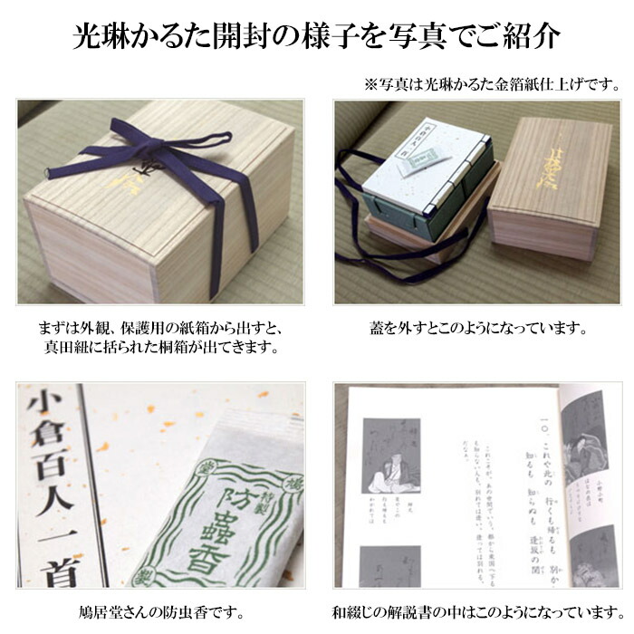 楽天市場】【マラソン限定10％OFF】【受注生産】大石天狗堂 最高級品