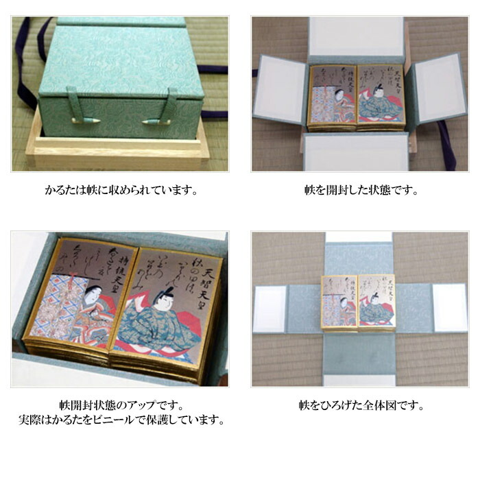 楽天市場】【マラソン限定10％OFF】【受注生産】大石天狗堂 最高級品